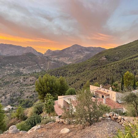 Boutique B&B El Refugio Алькаусин Экстерьер фото